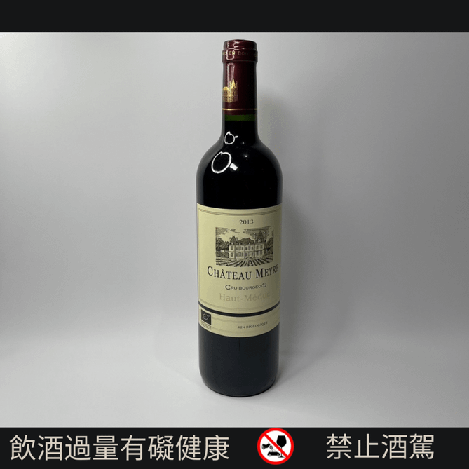 法國梅爾中級酒莊|CHATEAU MEYRE