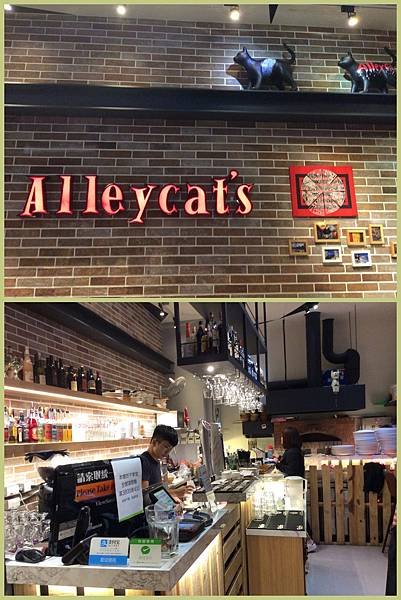 106.11.24 Alleycat%5Cs 披薩..-002.jpg