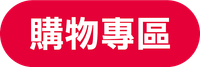 未命名-1-01.png