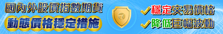 1000x154DB-tw.png