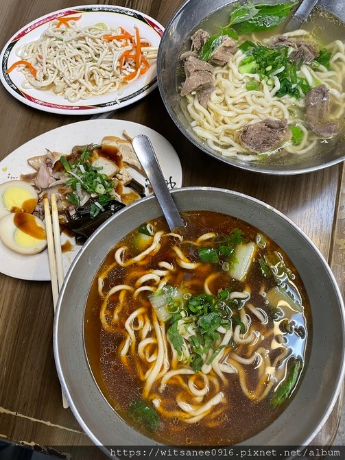 [捷運北投站美食] 志明牛肉拉麵 ＠ 北投牛肉麵三巨頭之一 