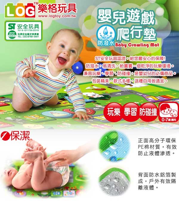 描述: http://buy.yahoo.com.tw/res/gdsale/st_pic/4071/st-4071360-2.jpg?u=20130115153936