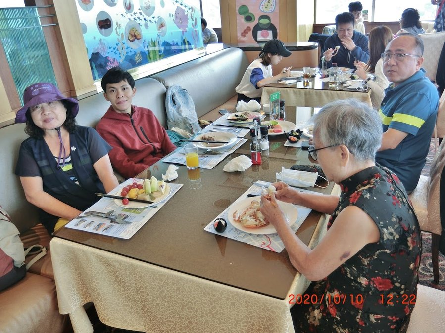 undefined