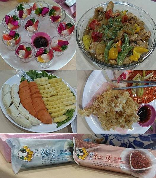 木瓜餐6.jpg