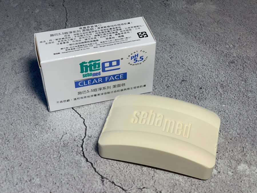 德國施巴 sebamed│溫和戰痘神器 pH5.5痘淨系列【去油解荳 粉刺掰掰 健康美肌超easy】油水平衡不失控，拍照不用再美肌！