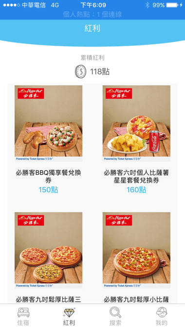IMG_3325.PNG