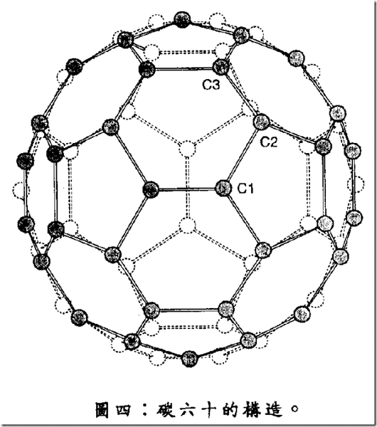 656b