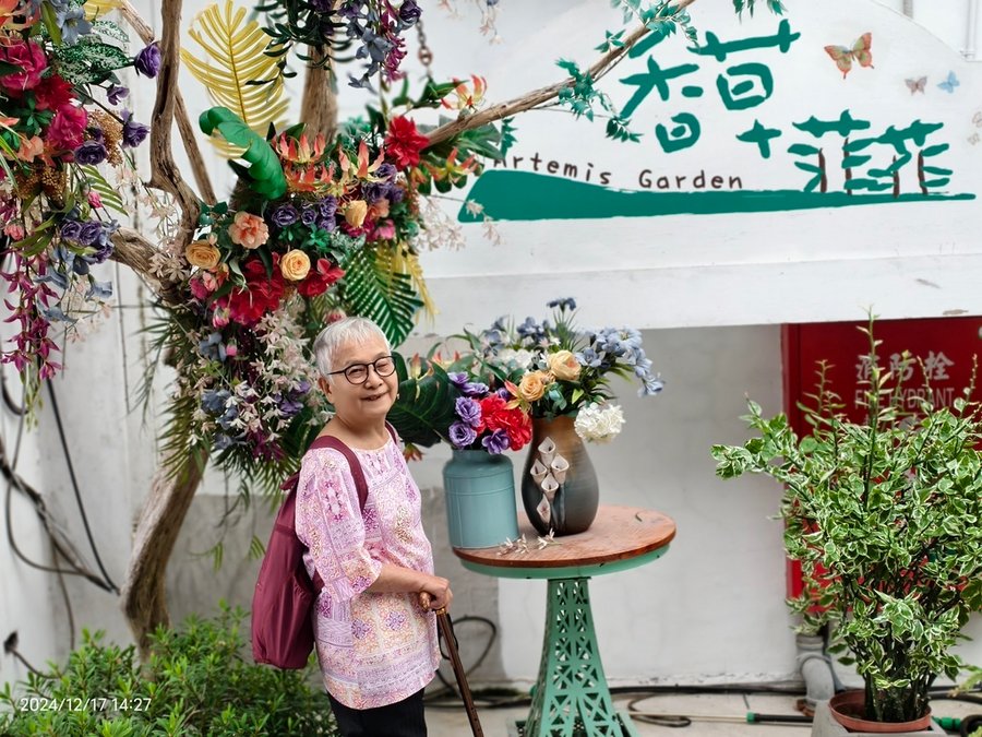 環保阿嬤的孝順長子、孝順長媳、帶我到宜蘭員山(三)香草菲菲.