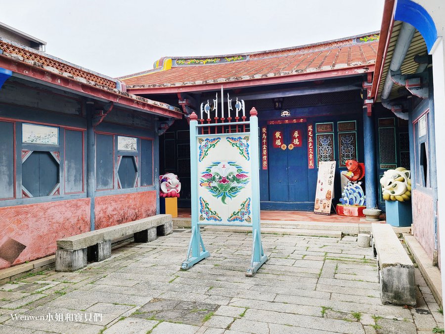 台南安平景點 免門票古蹟海山館 (1).jpg