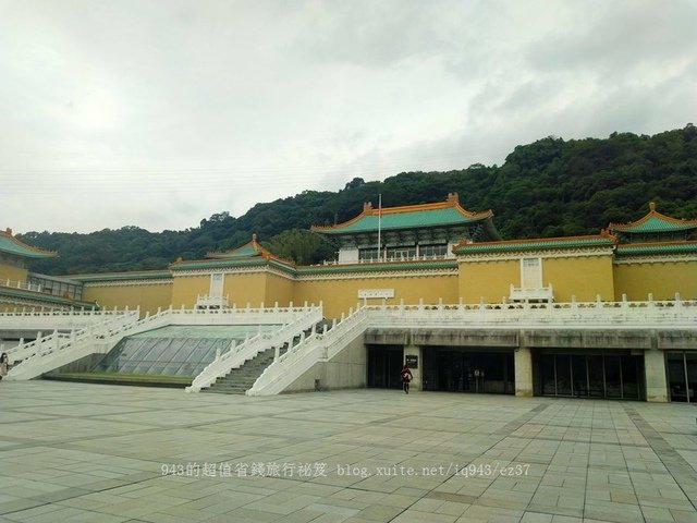 故宮 台北 故宮博物院 鎮院國寶 文創商品 交通 門票