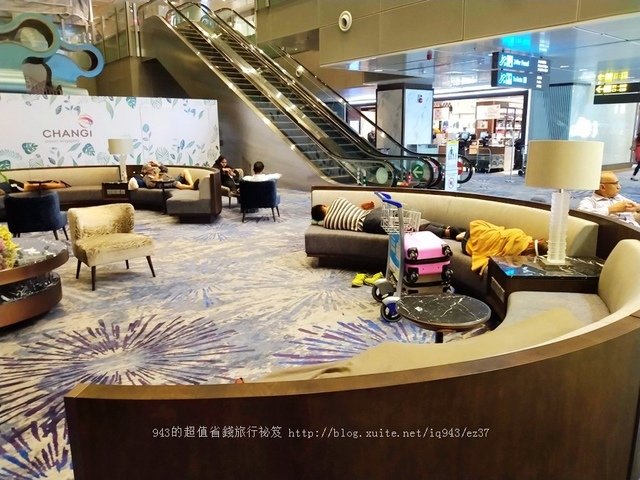 新加坡 樟宜機場 好睡處 金枕頭 轉機 過夜 沙發 椅子 航廈 T3