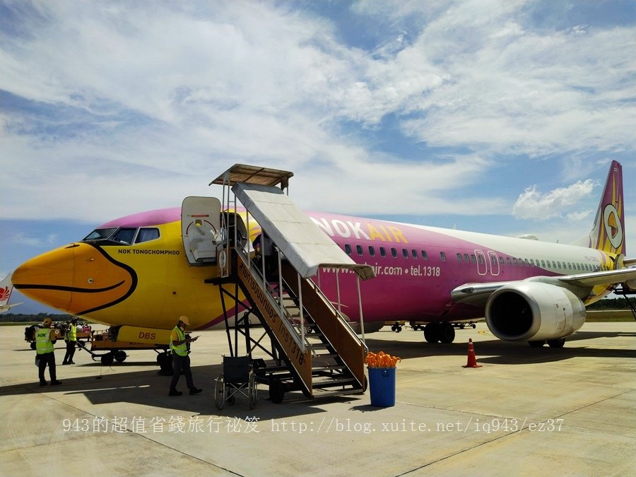 泰國 董里 噹府 Trang 旅遊 nok air 鳥航 皇雀航空 自由行 美食