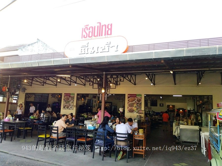 泰國 董里 噹府 Trang 旅遊 景點 自由行 美食 早餐 港式飲茶 早點 餐廳