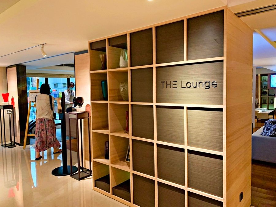 和逸飯店台北忠孝館_The Lounge