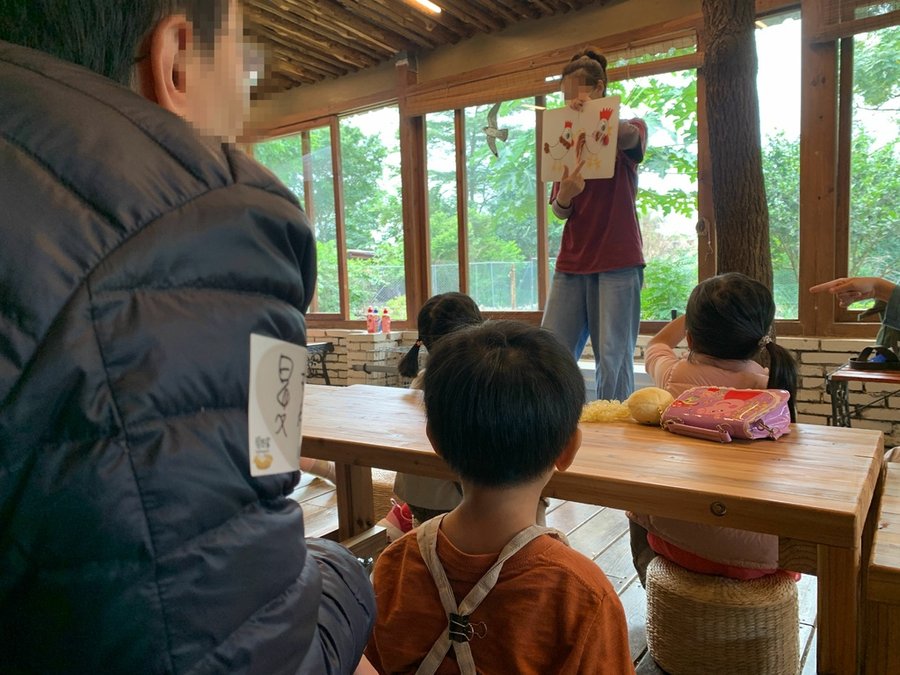 [親子] 隨野家．生活 暖雞中的小蛋農 ：食農教育 x 農事