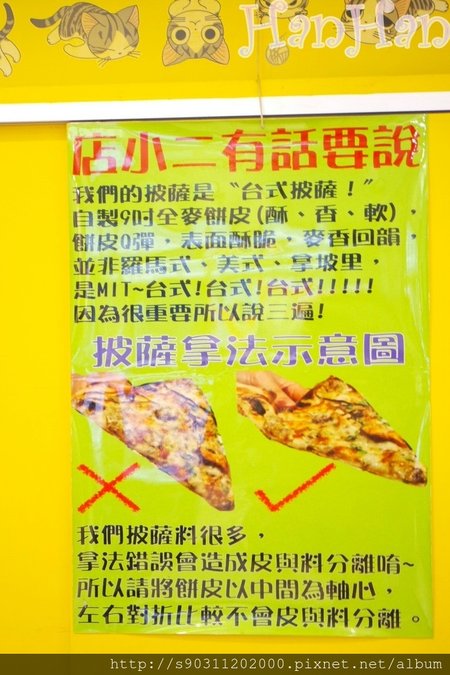 PhotoCap_020.jpg