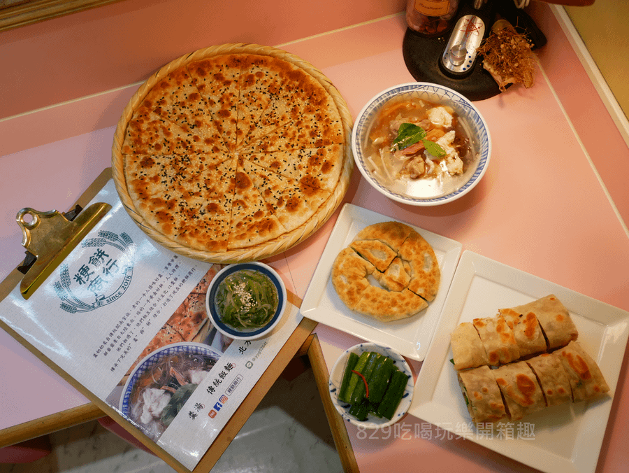 【台中西區】粳餅商行｜綜合羹飯飯、麵、米粉一次滿足｜手工綠豆鍋餅、蔥花油餅、牛肉捲餅口感外酥內軟Q彈｜RE紅包、振興卷｜科博館附近平價美食40元起 (14).png