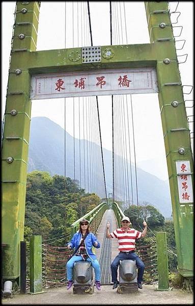 東埔沙里仙渡假村-3_005.jpg