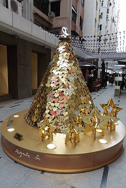 2016-12-03 15.58.51