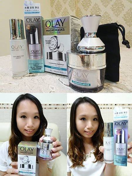 OLAY 光塑淡斑精華 + 微磁導入透白面膜 + 微磁導入儀