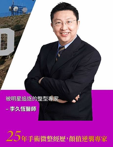 Arthur Kuo：步槍射擊命中很難嗎