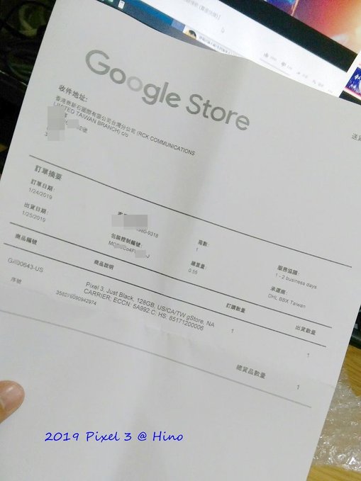 2 pixel 3.jpg