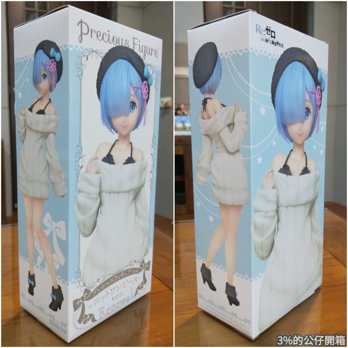 盒裝1.jpg