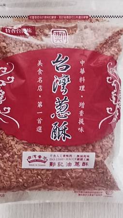 [台中美食]創造餐桌的歡樂回憶， 怎麼絆都好吃、飄香四十五年