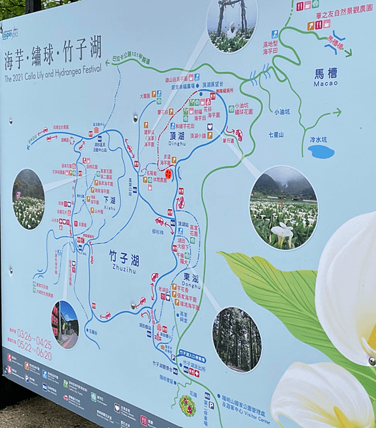 螢幕擷取 map.png