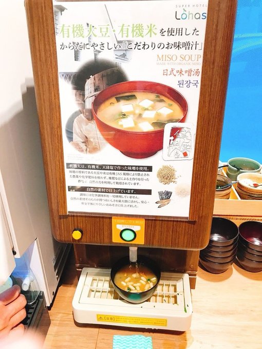 20180403 回家囉 免稅店day5_180403_0141.jpg