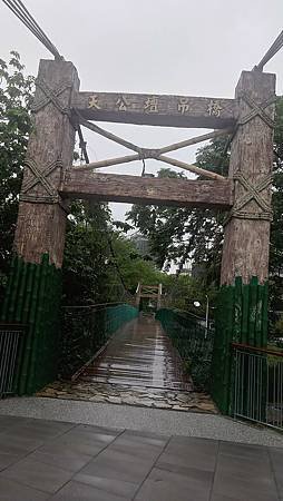 [新竹旅遊]天公壇公園隸屬於新竹天公壇所興建，打造亞洲最高九