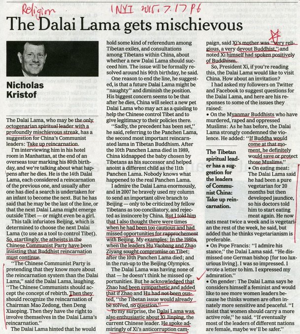 20150717 The Dalai Lama gets mischeivous (1150x1280)