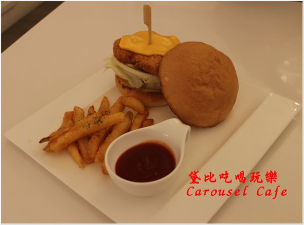 旋轉木馬輕食餐廳 23