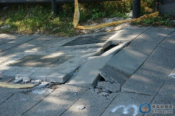 崎嶇爛路.jpg