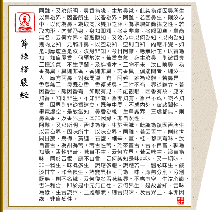 圖片1.png