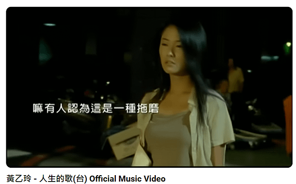 螢幕擷取畫面 2024-10-27 120731