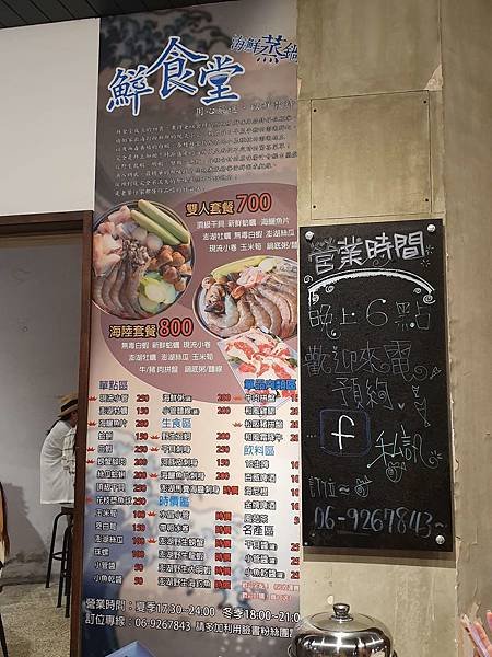 20190524_192125.jpg