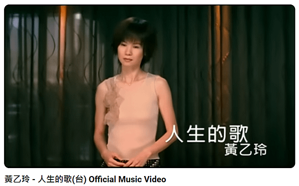螢幕擷取畫面 2024-10-27 120620