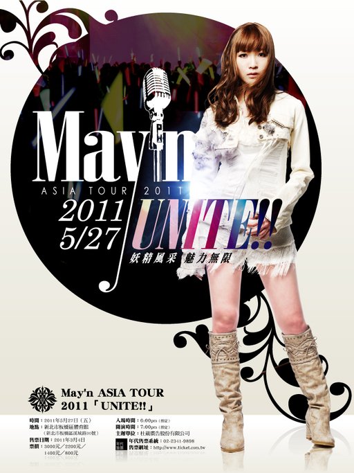 May’n ASIA TOUR 2011「UNITE!!」