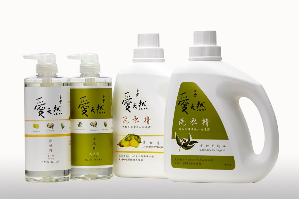 愛天然洗衣及洗碗精合影