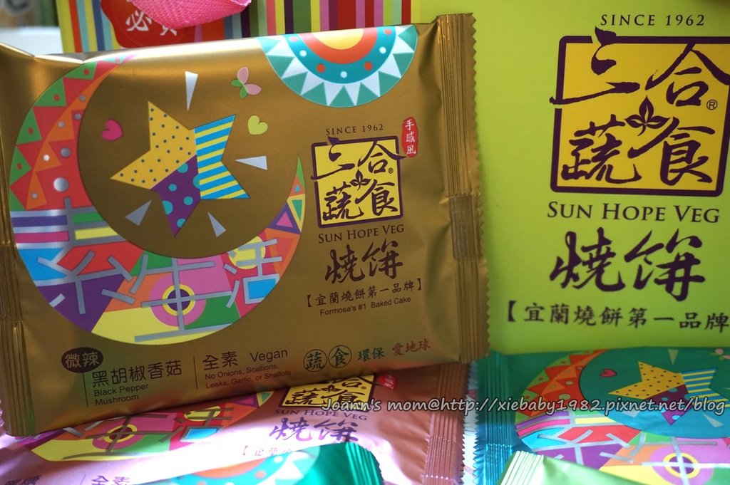 DSC05123_副本.jpg