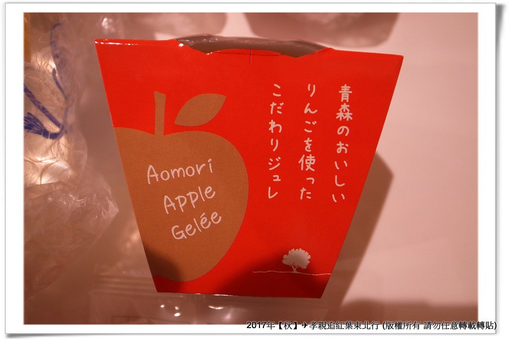買物-015