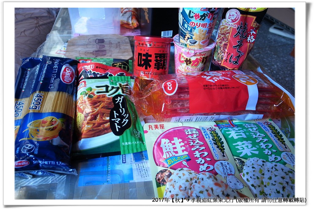 買物-031