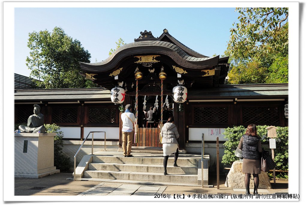 晴明神社-010