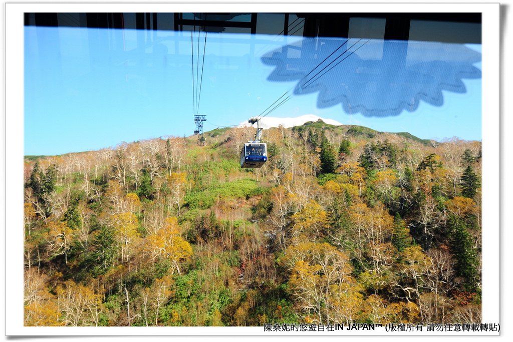 旭岳-017