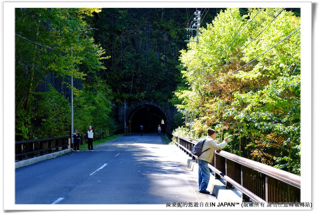 豐平峽-089