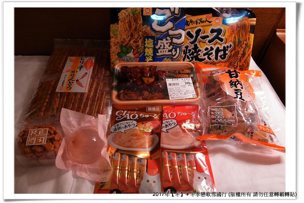 其它-013
