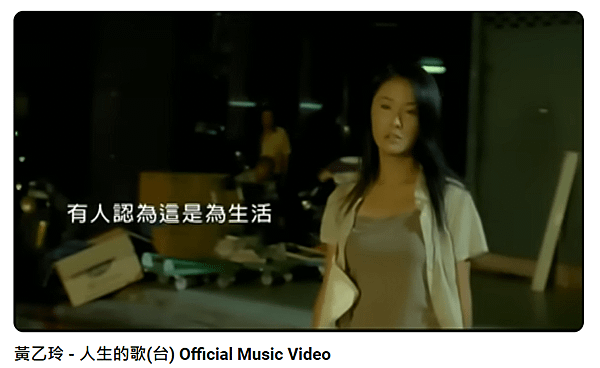 螢幕擷取畫面 2024-10-27 120717