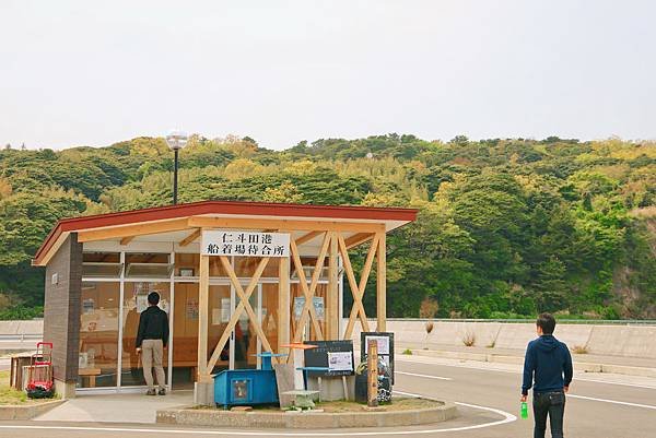 【日本｜宮城】全日本最大漫畫集散地 & 貓比人多的秘境貓島 