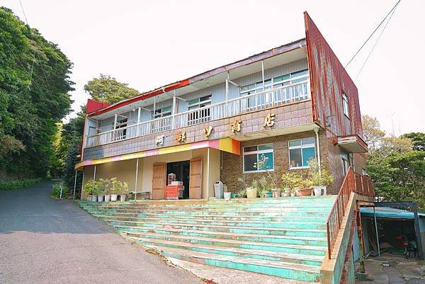 【日本｜宮城】全日本最大漫畫集散地 &amp; 貓比人多的秘境貓島 